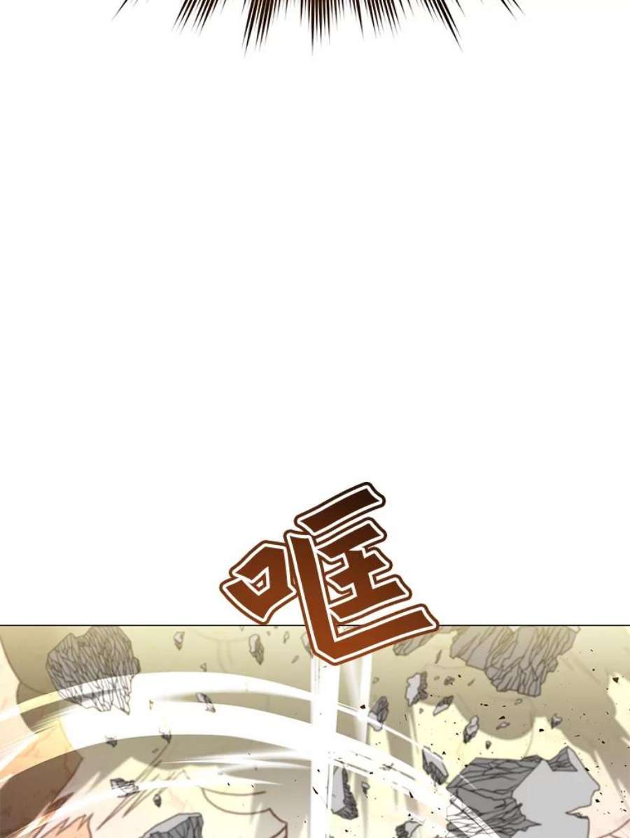 顶级英雄归来68.走火入魔