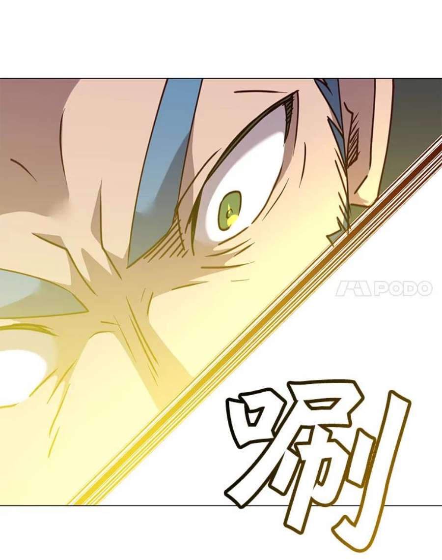 顶级英雄归来68.走火入魔