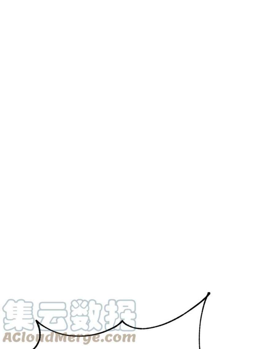 顶级英雄归来68.走火入魔