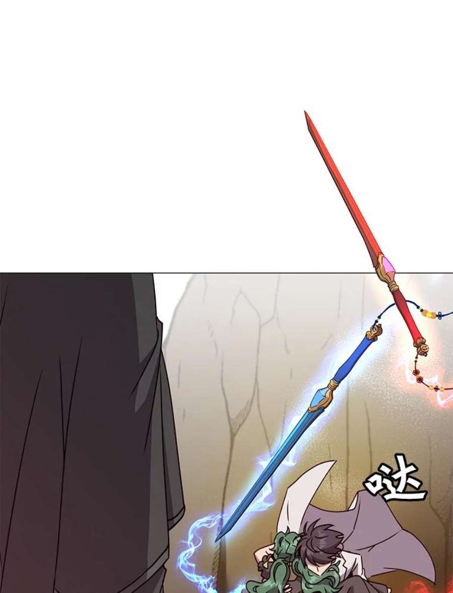 顶级英雄归来68.走火入魔