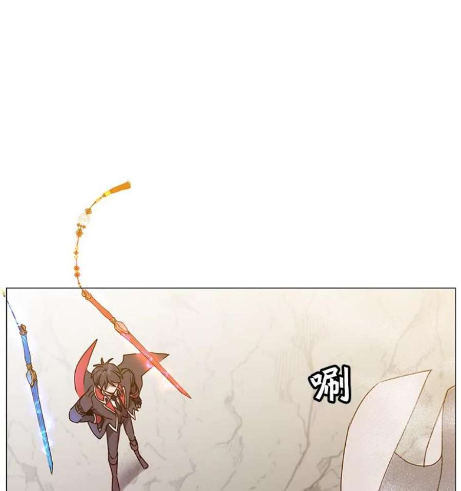 顶级英雄归来68.走火入魔