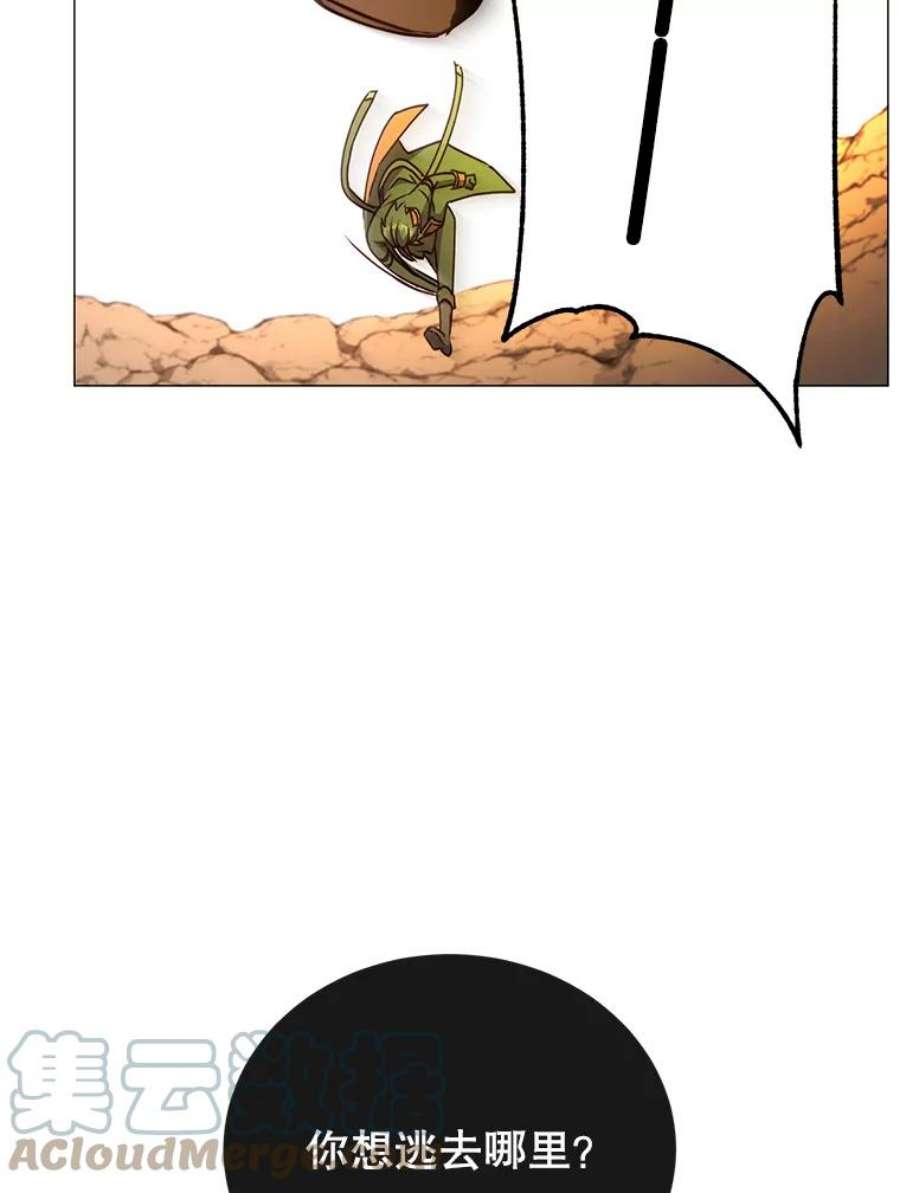 顶级英雄归来68.走火入魔