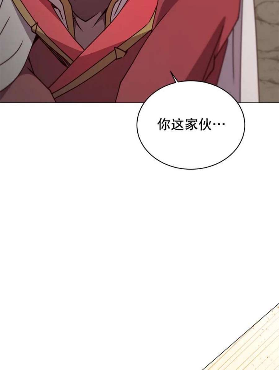 顶级英雄归来68.走火入魔