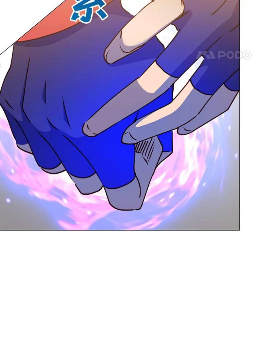 顶级英雄归来68.走火入魔