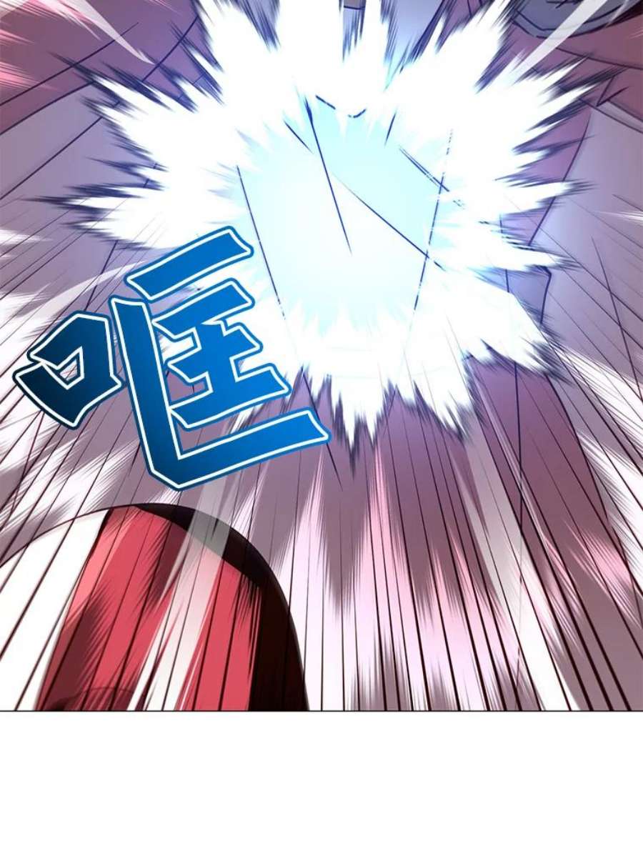 顶级英雄归来68.走火入魔