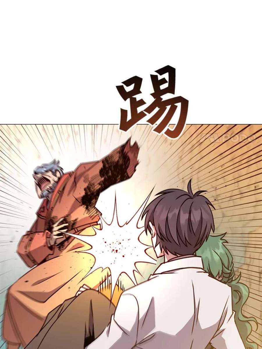 顶级英雄归来68.走火入魔