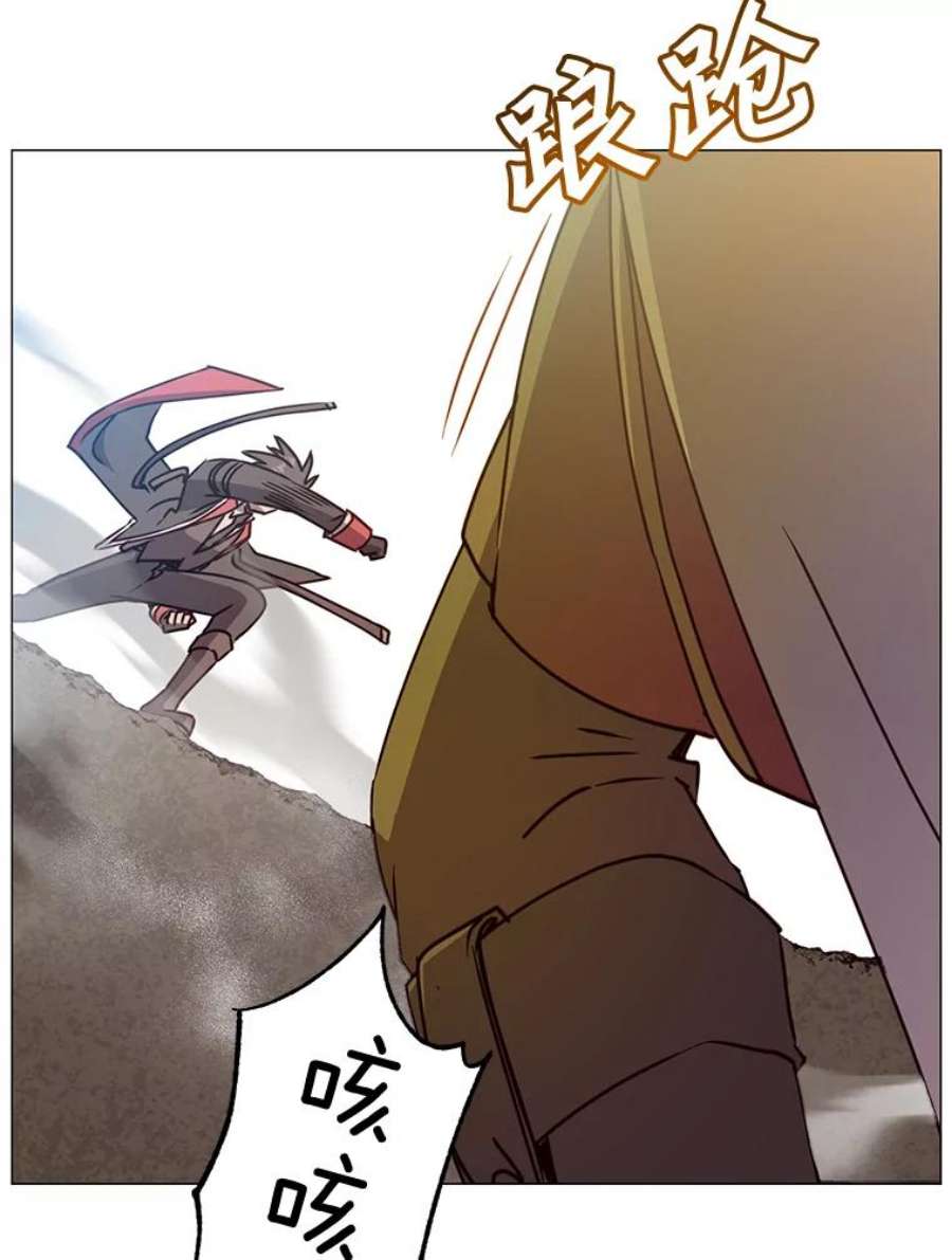 顶级英雄归来68.走火入魔