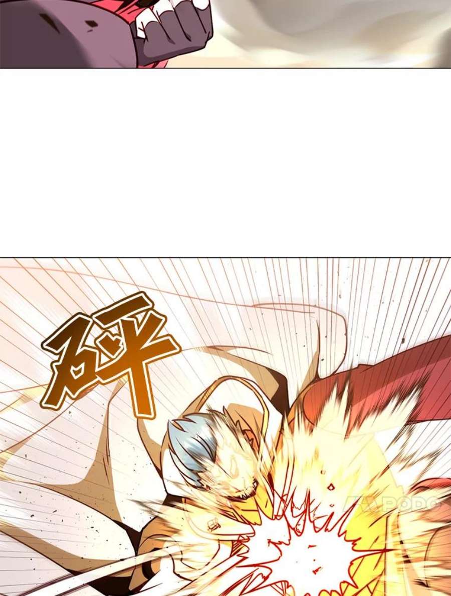 顶级英雄归来68.走火入魔