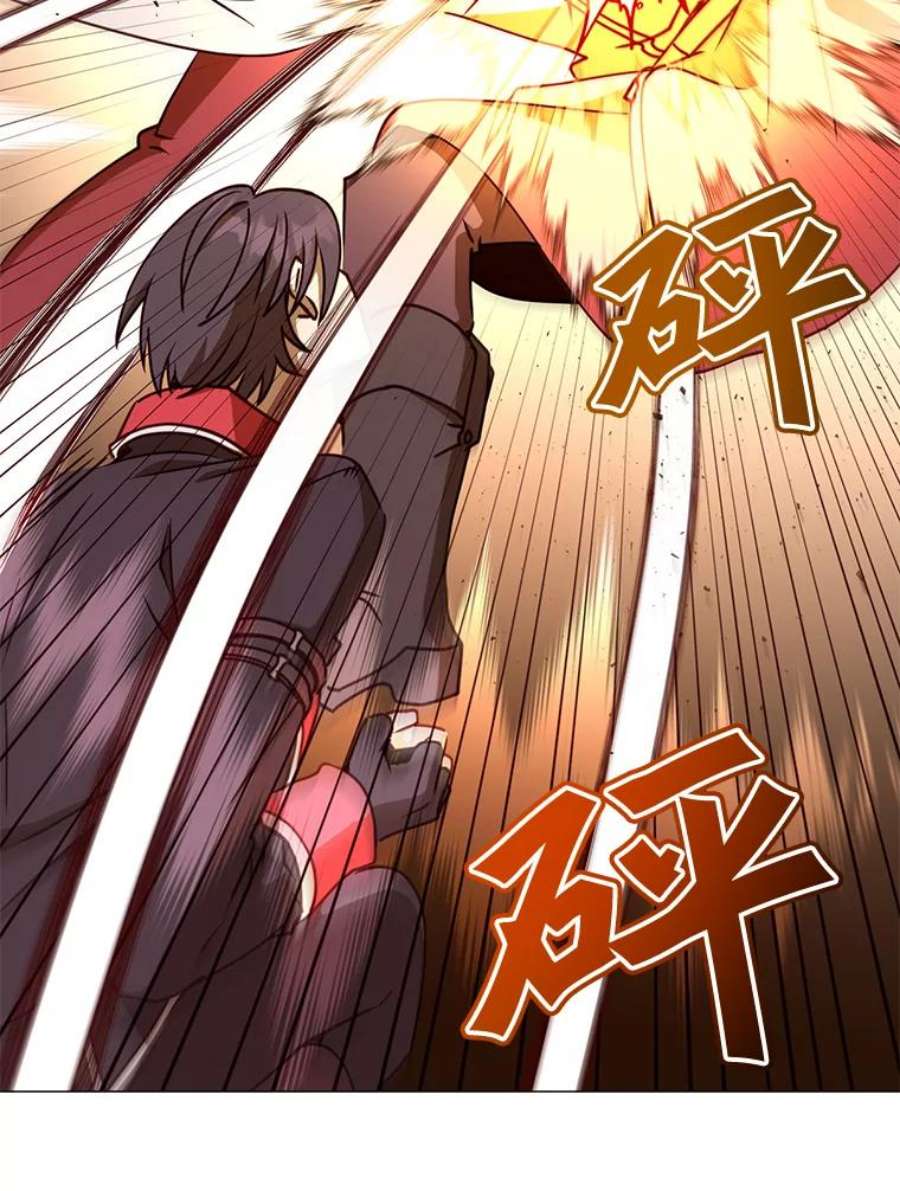 顶级英雄归来68.走火入魔