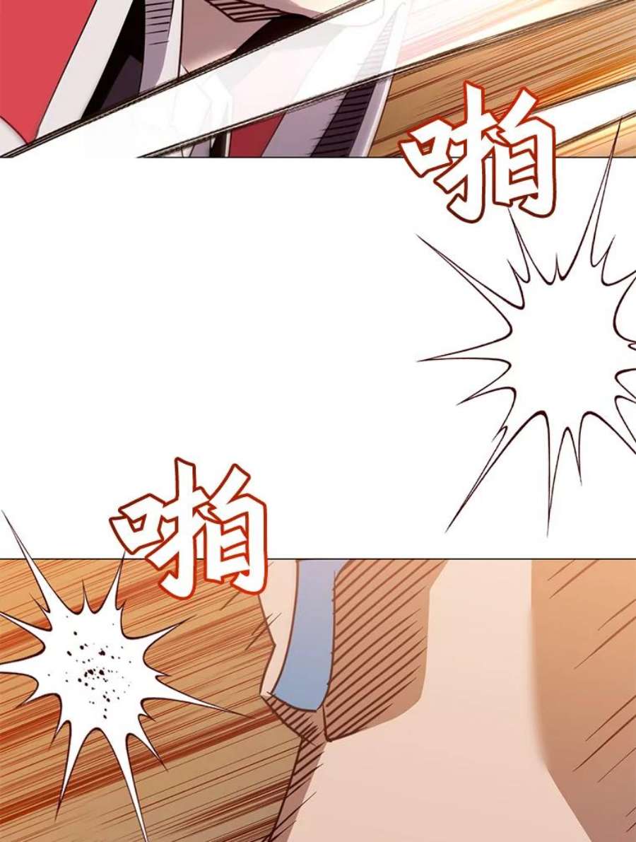 顶级英雄归来68.走火入魔