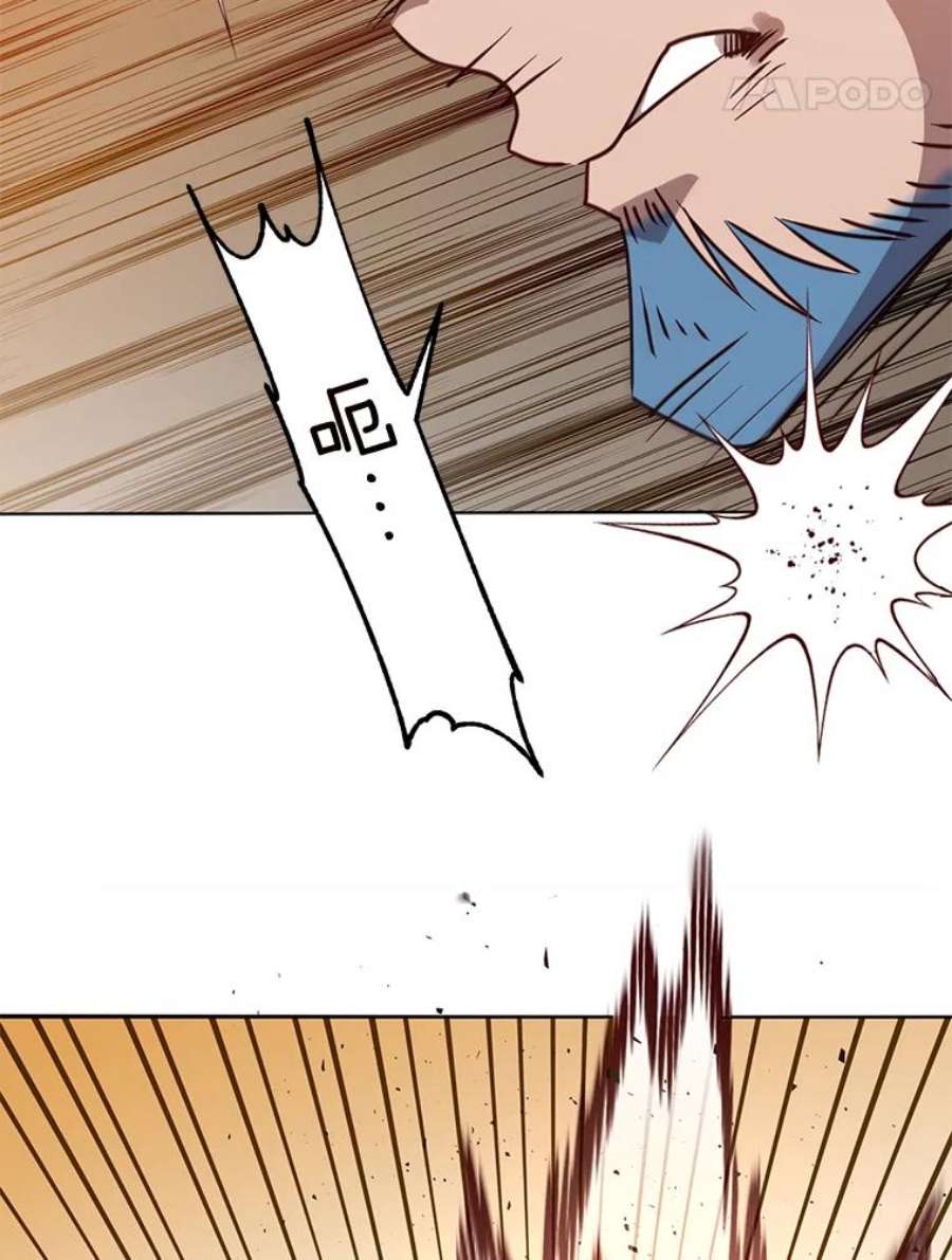 顶级英雄归来68.走火入魔