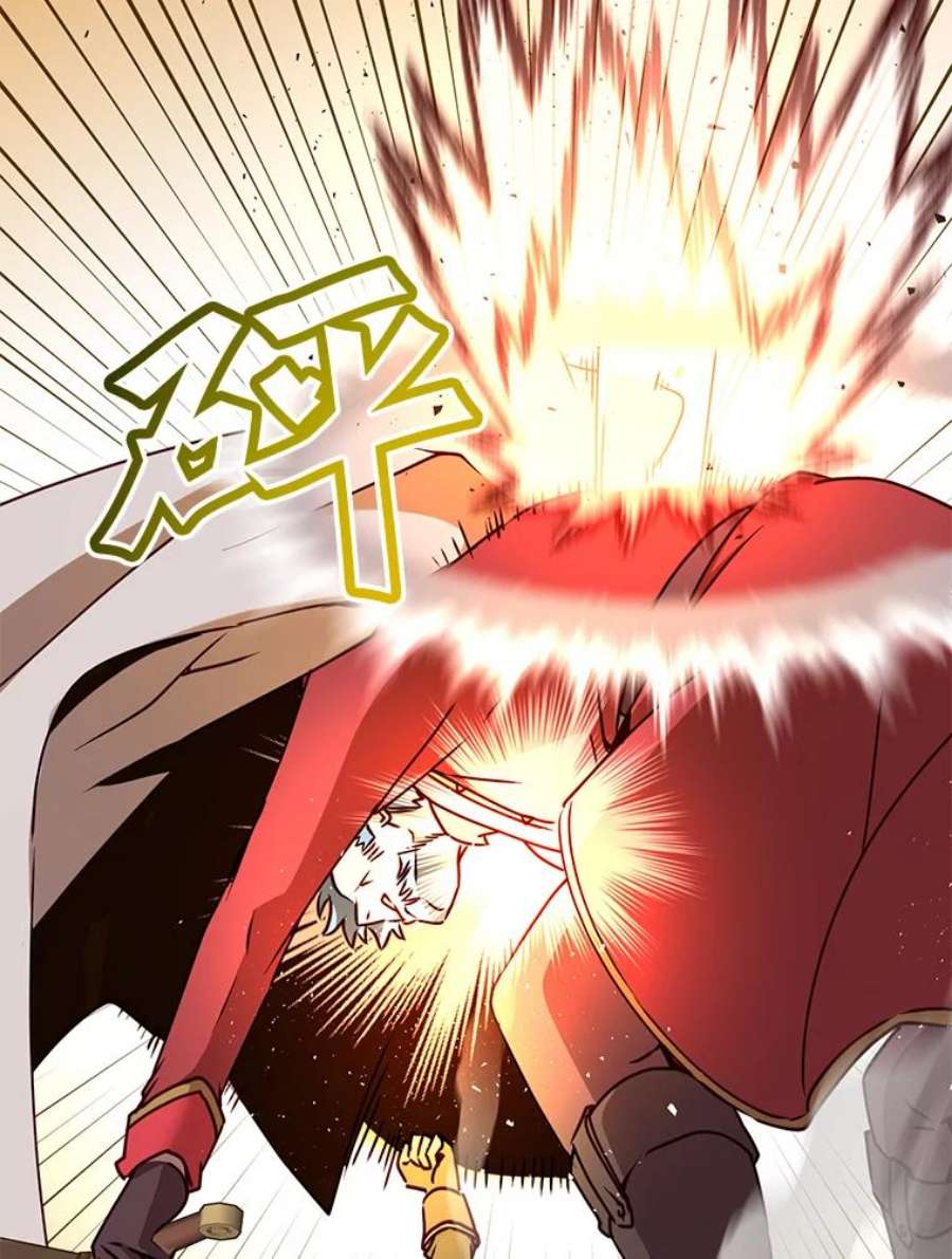 顶级英雄归来68.走火入魔