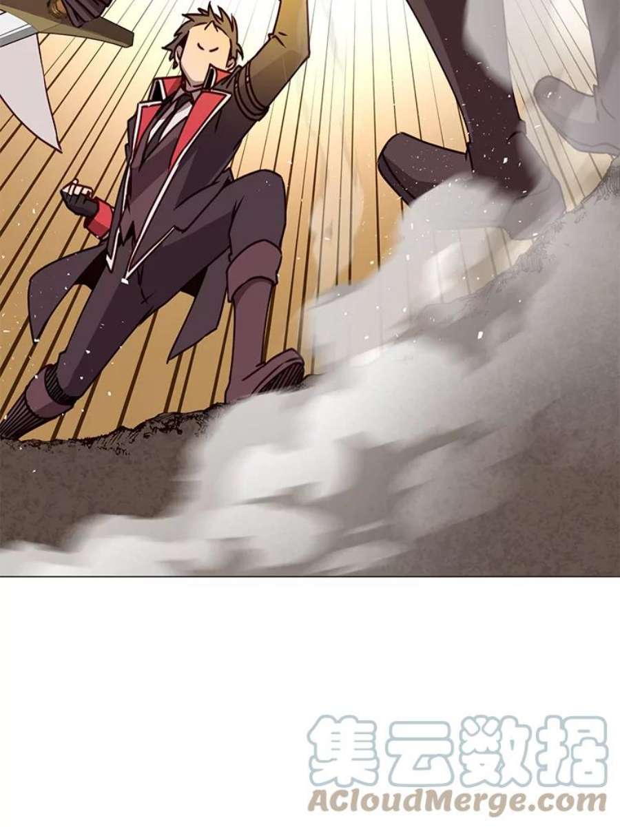 顶级英雄归来68.走火入魔