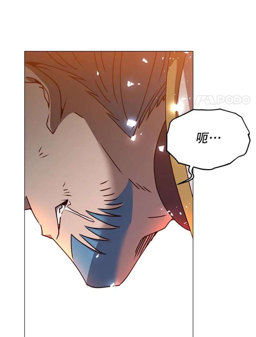 顶级英雄归来68.走火入魔