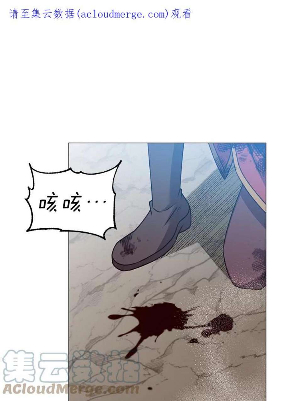 顶级英雄归来69.杀死灵顿