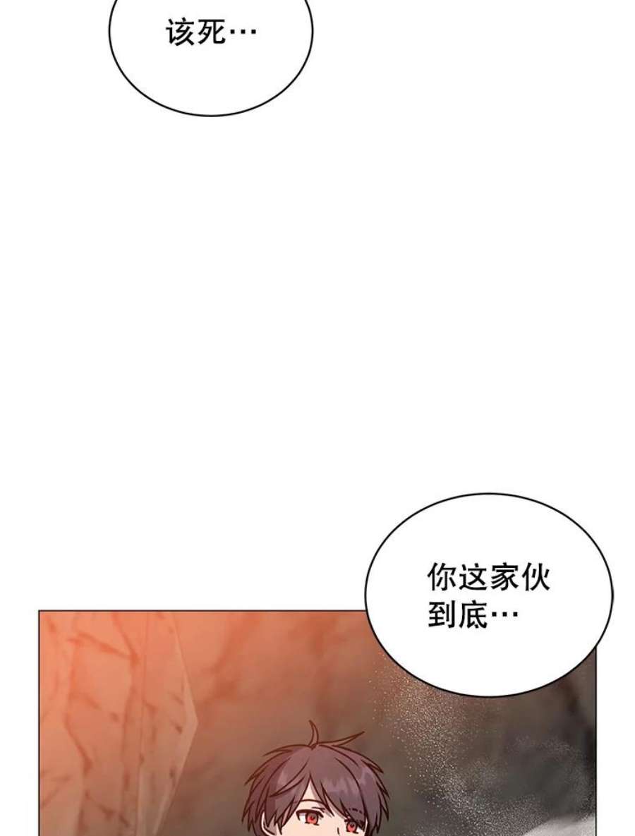 顶级英雄归来69.杀死灵顿