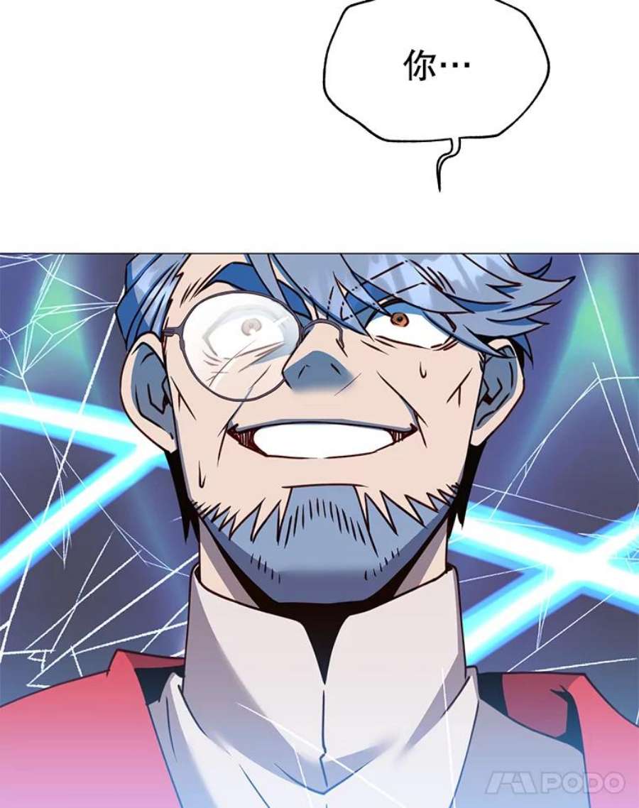 顶级英雄归来69.杀死灵顿