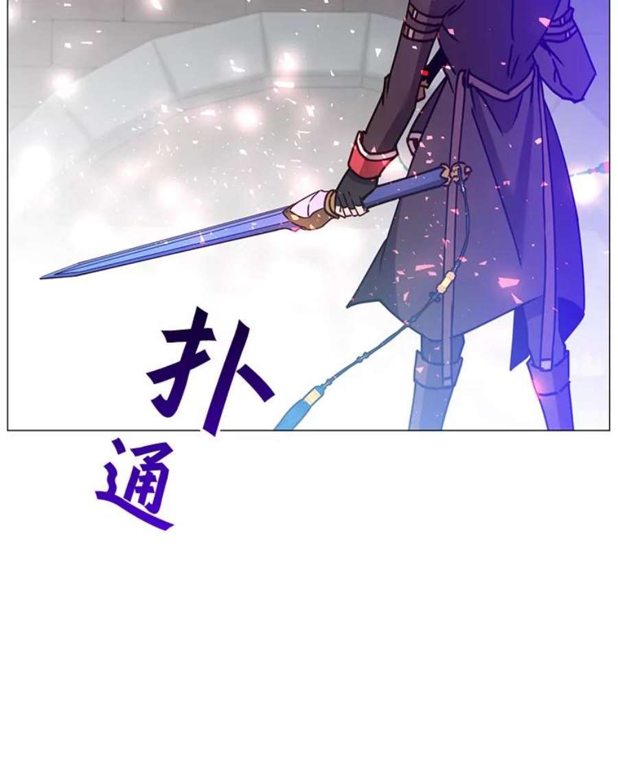 顶级英雄归来69.杀死灵顿