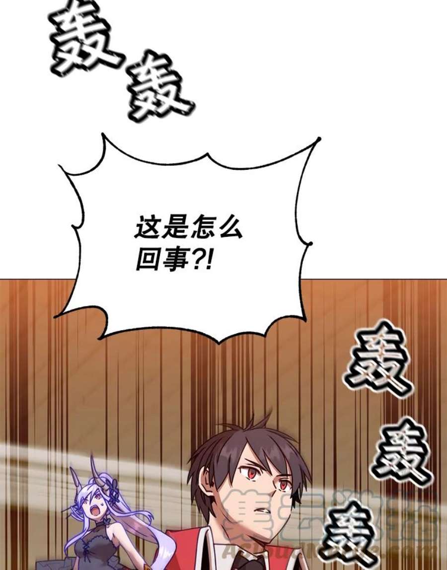 顶级英雄归来69.杀死灵顿