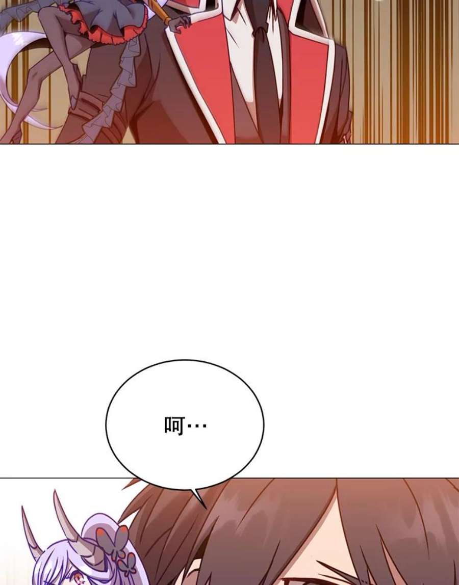 顶级英雄归来69.杀死灵顿