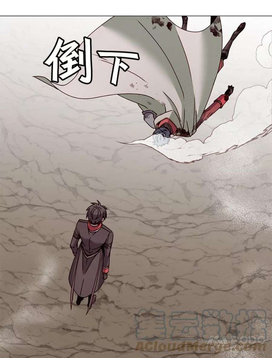 顶级英雄归来69.杀死灵顿