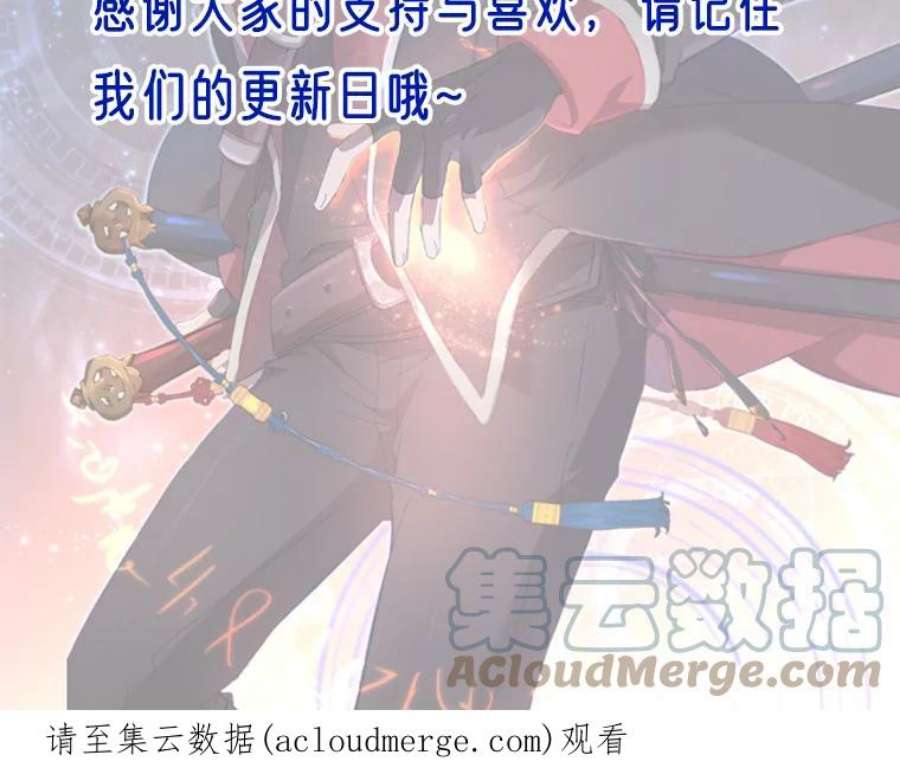 顶级英雄归来69.杀死灵顿