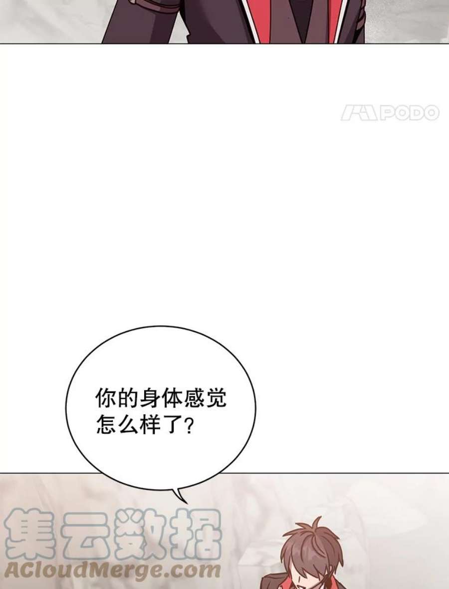 顶级英雄归来69.杀死灵顿