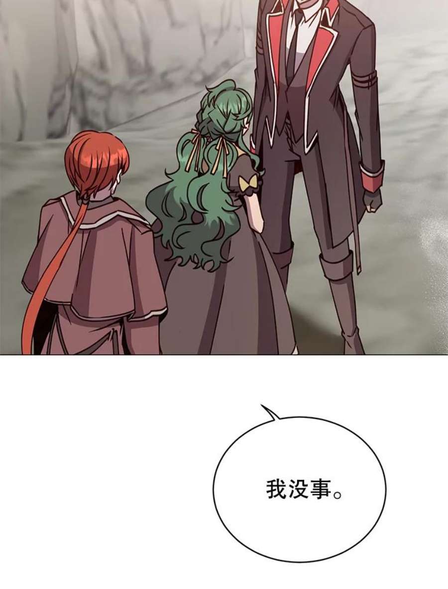 顶级英雄归来69.杀死灵顿