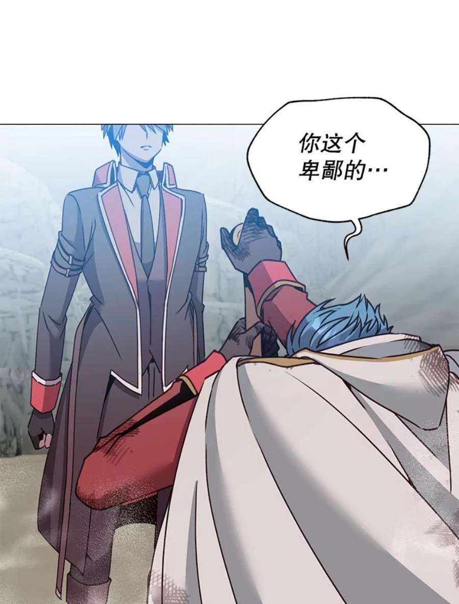 顶级英雄归来69.杀死灵顿