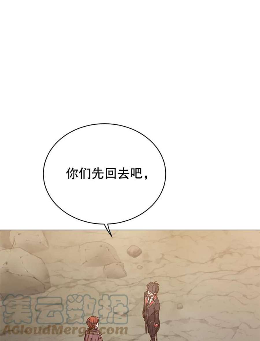 顶级英雄归来69.杀死灵顿