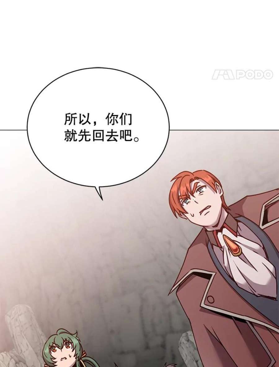 顶级英雄归来69.杀死灵顿