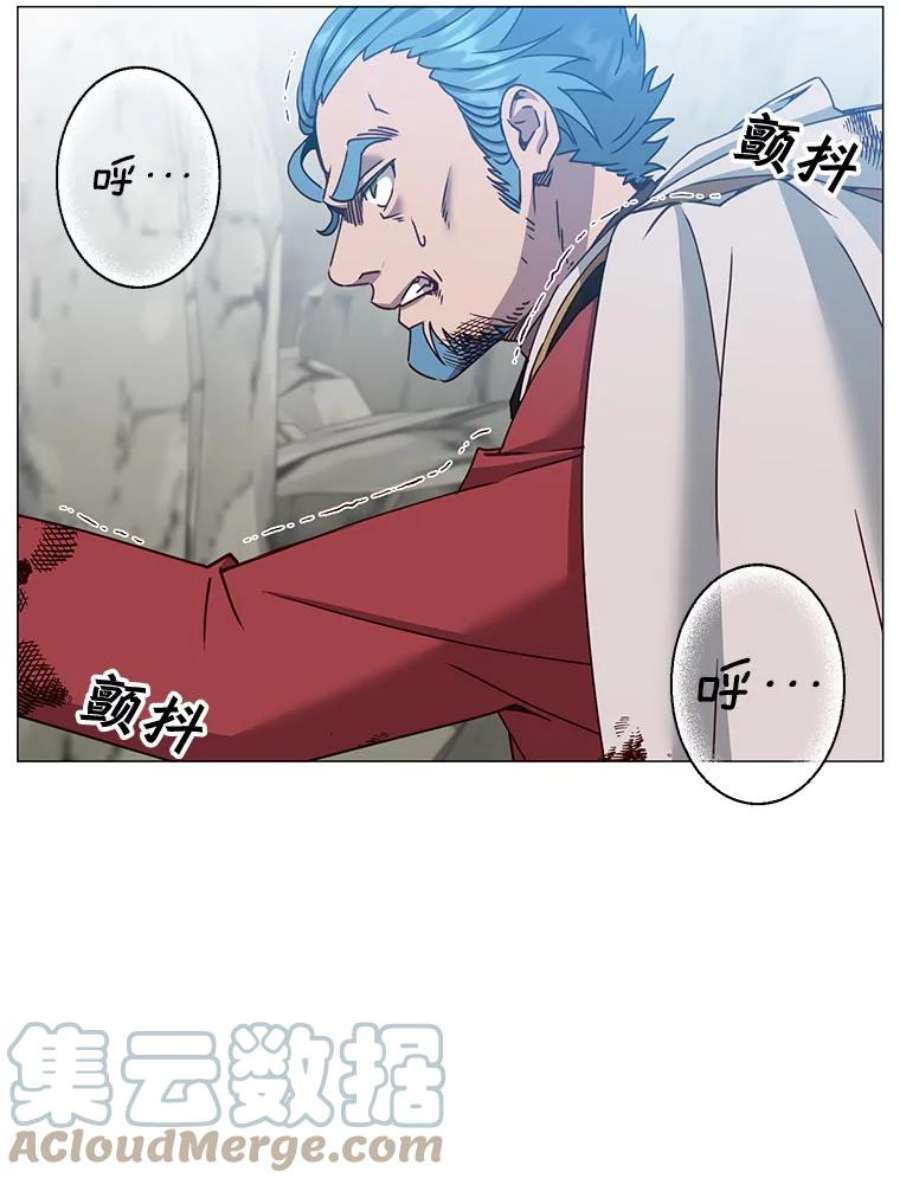 顶级英雄归来69.杀死灵顿