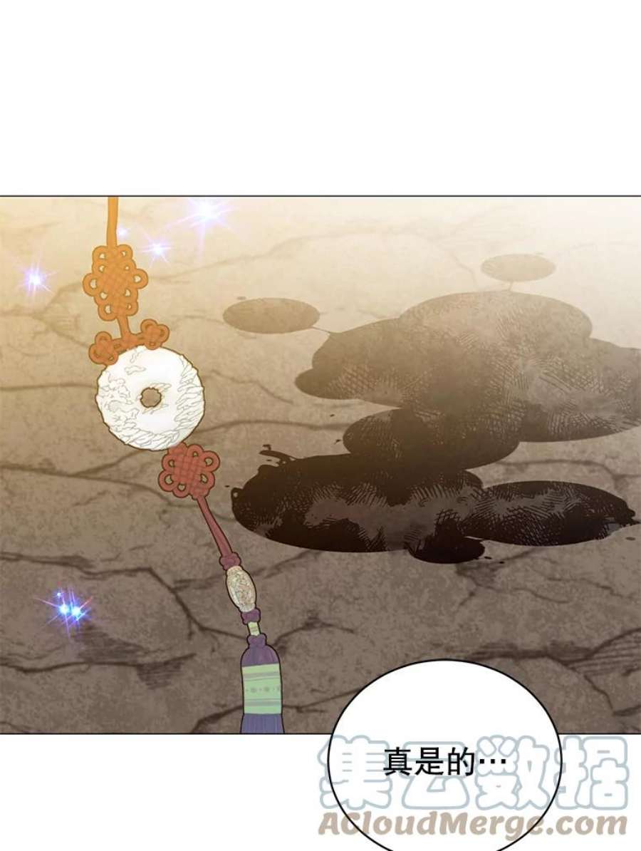 顶级英雄归来69.杀死灵顿