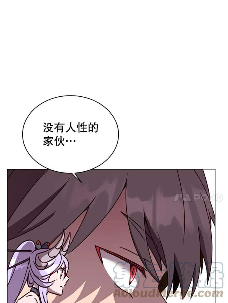 顶级英雄归来69.杀死灵顿