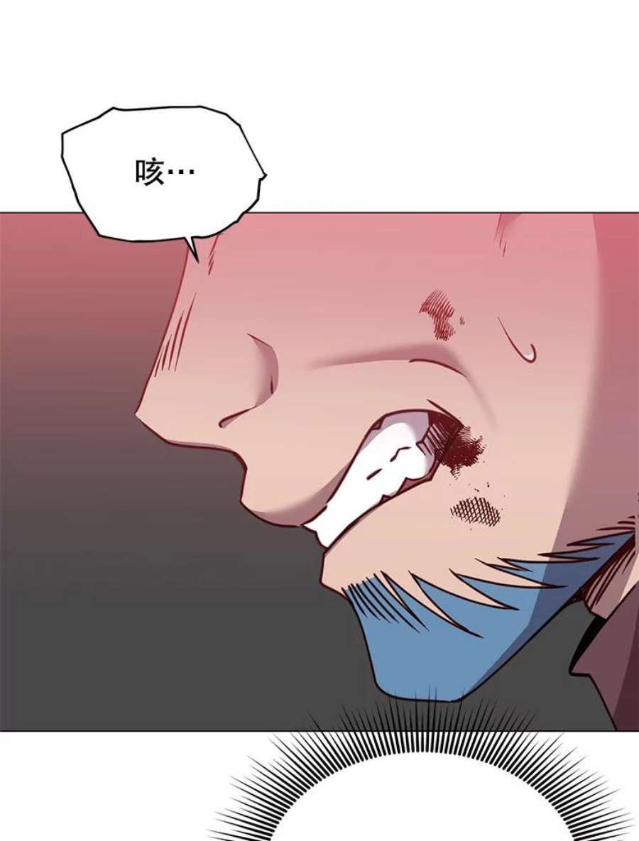 顶级英雄归来69.杀死灵顿