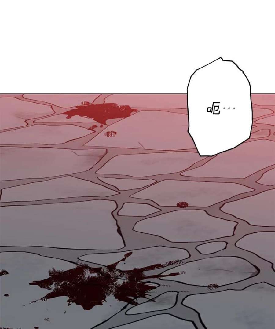 顶级英雄归来69.杀死灵顿