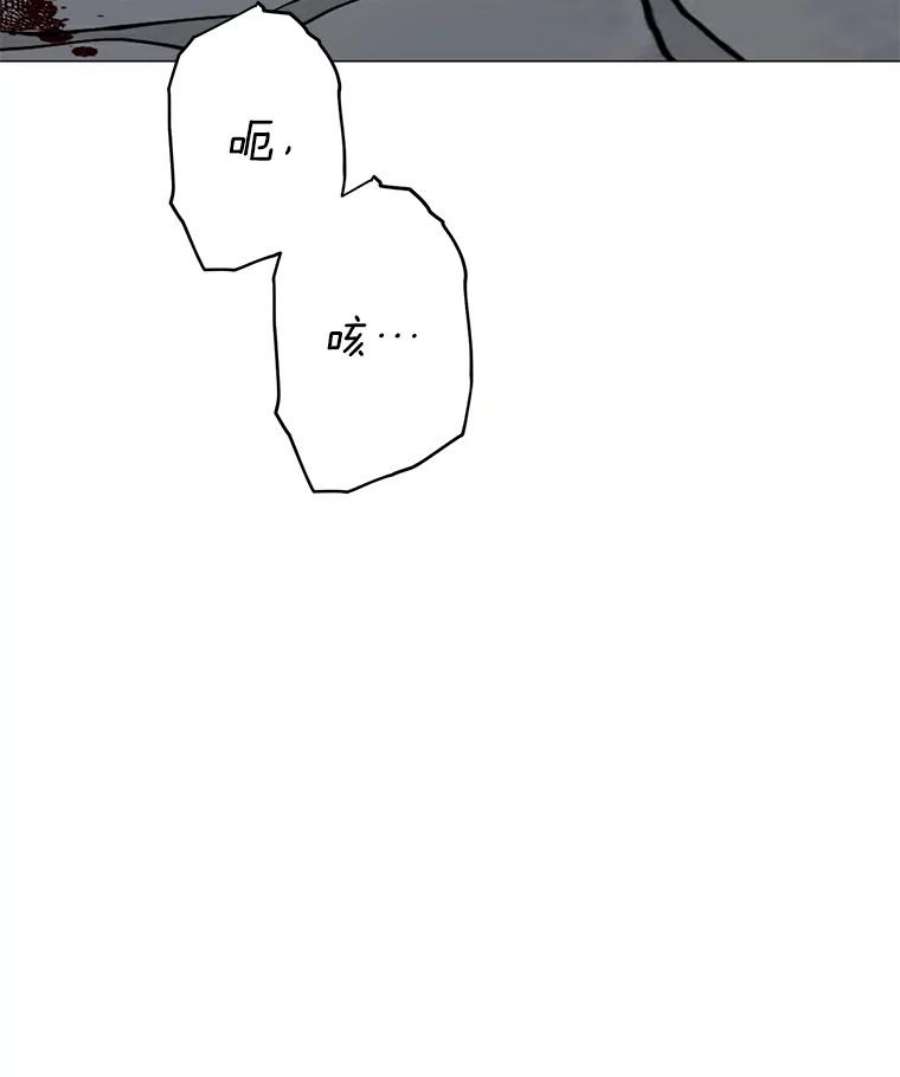 顶级英雄归来69.杀死灵顿