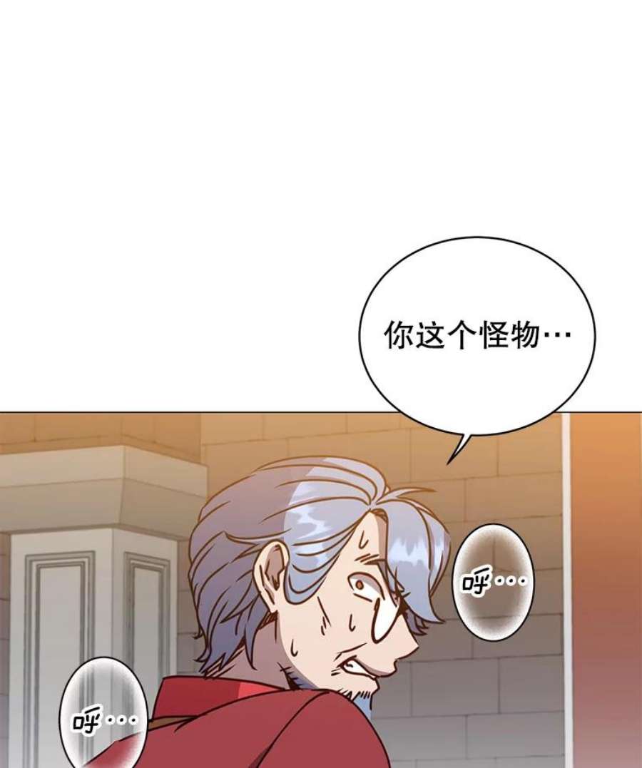 顶级英雄归来69.杀死灵顿