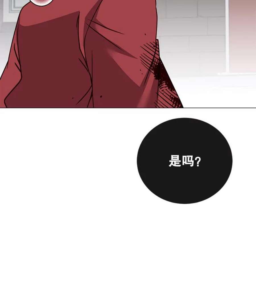 顶级英雄归来69.杀死灵顿