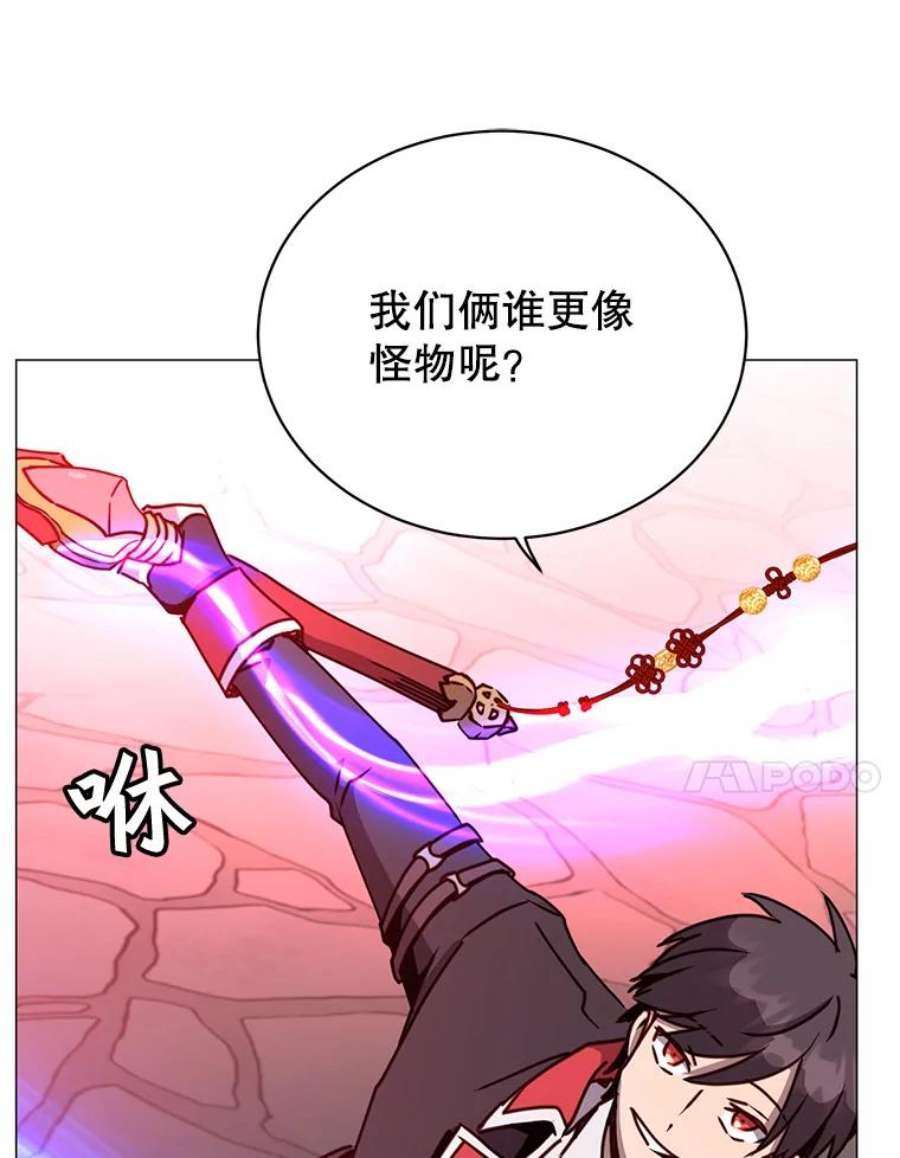 顶级英雄归来69.杀死灵顿