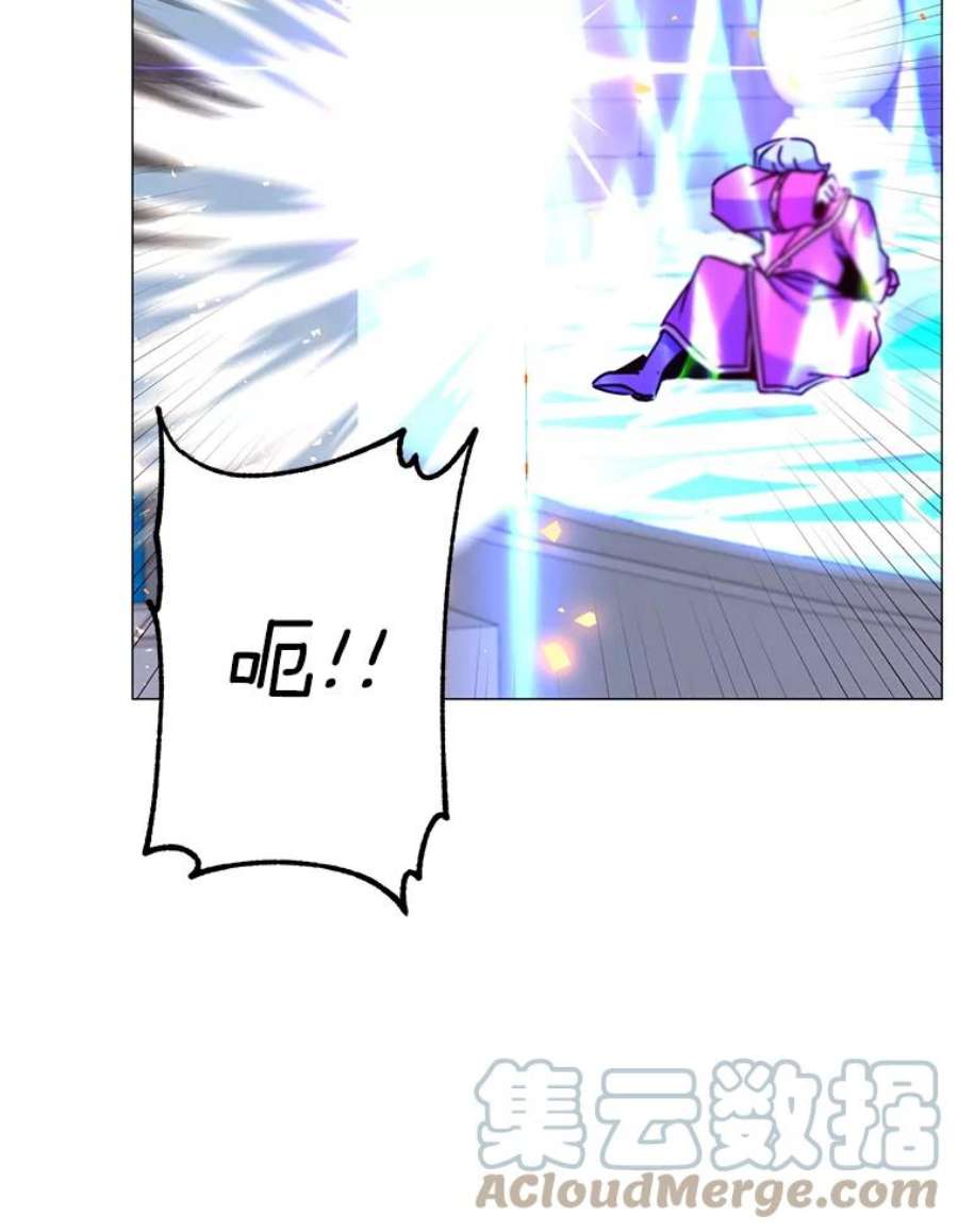 顶级英雄归来69.杀死灵顿