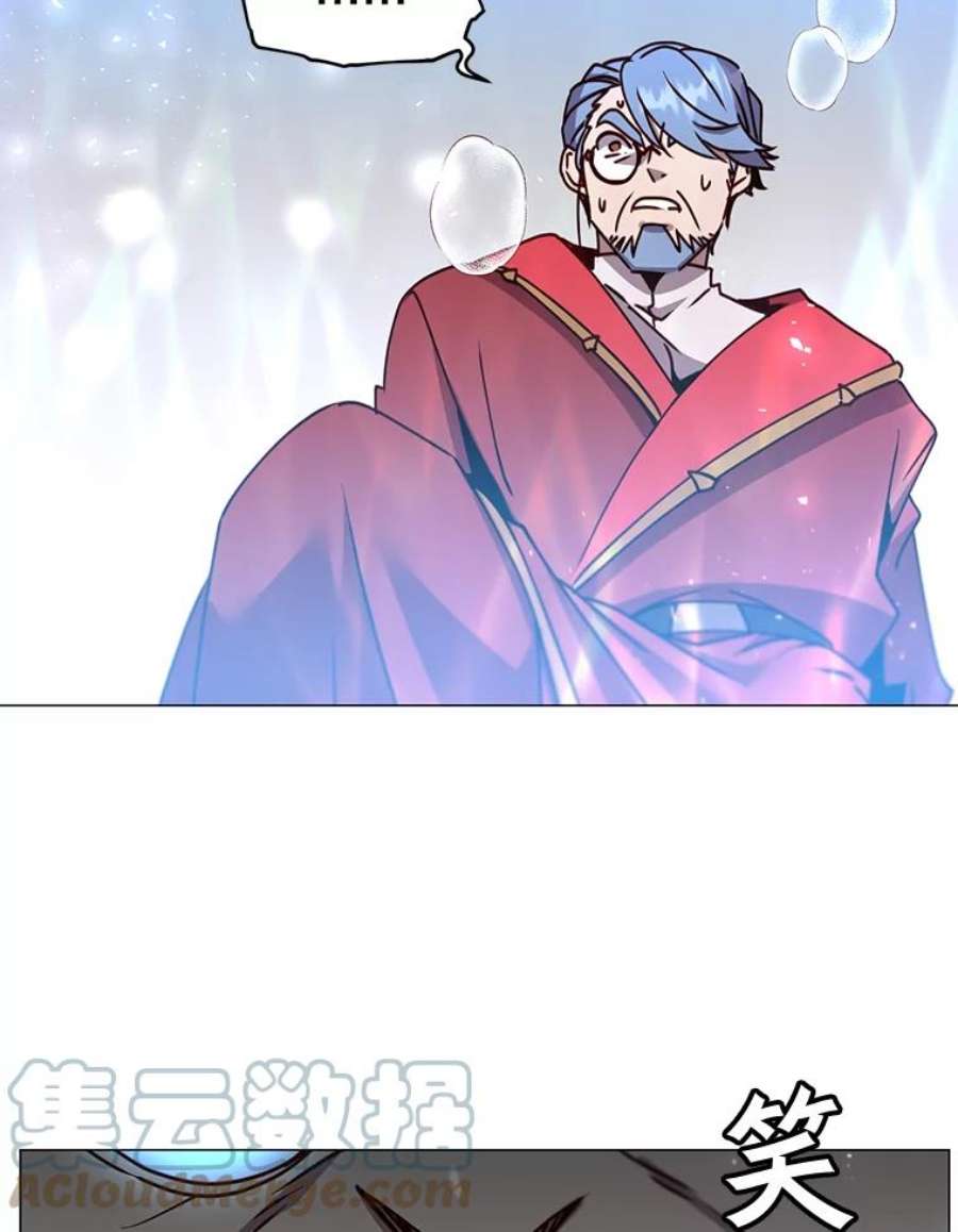 顶级英雄归来69.杀死灵顿