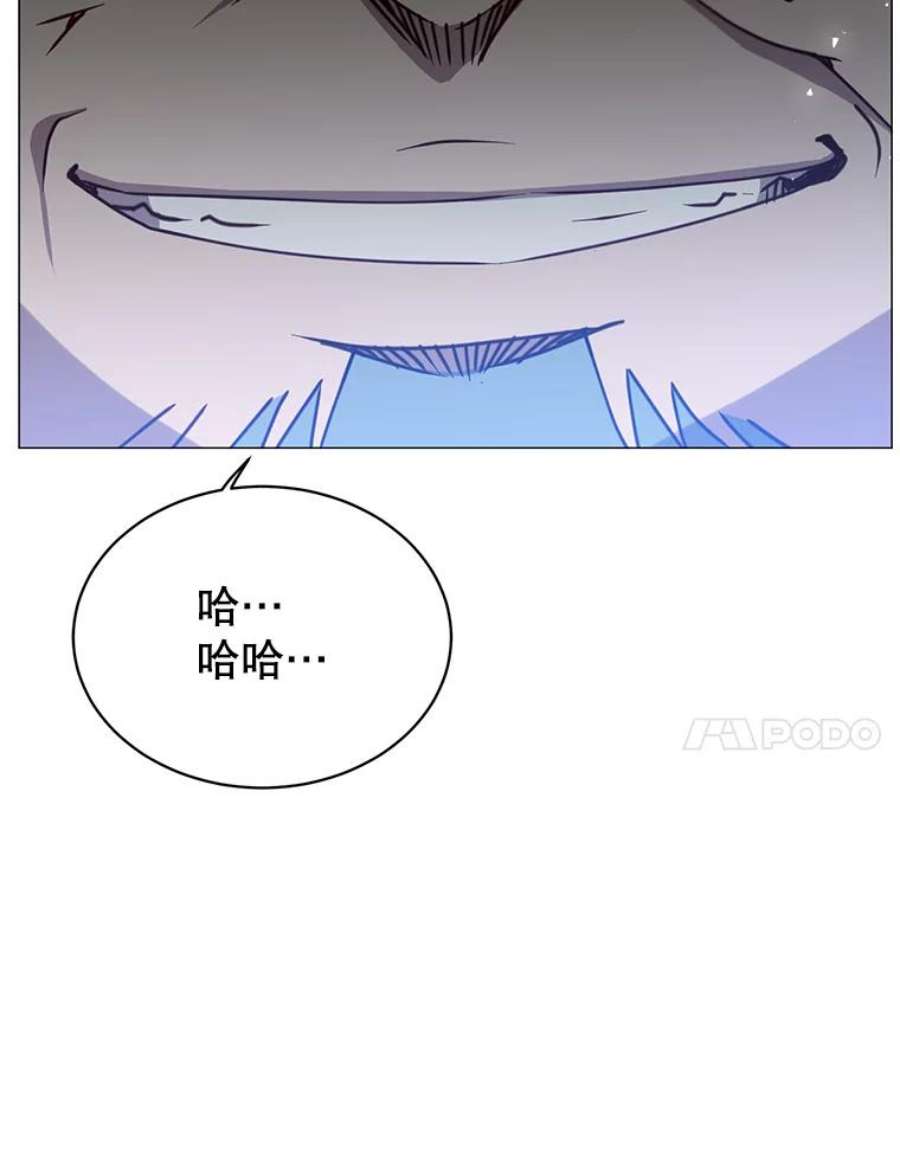 顶级英雄归来69.杀死灵顿