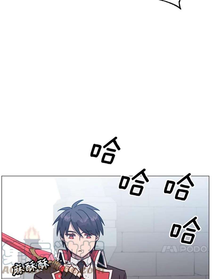 顶级英雄归来69.杀死灵顿