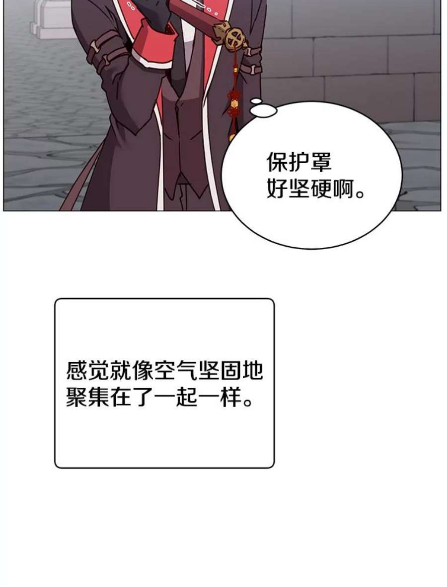 顶级英雄归来69.杀死灵顿