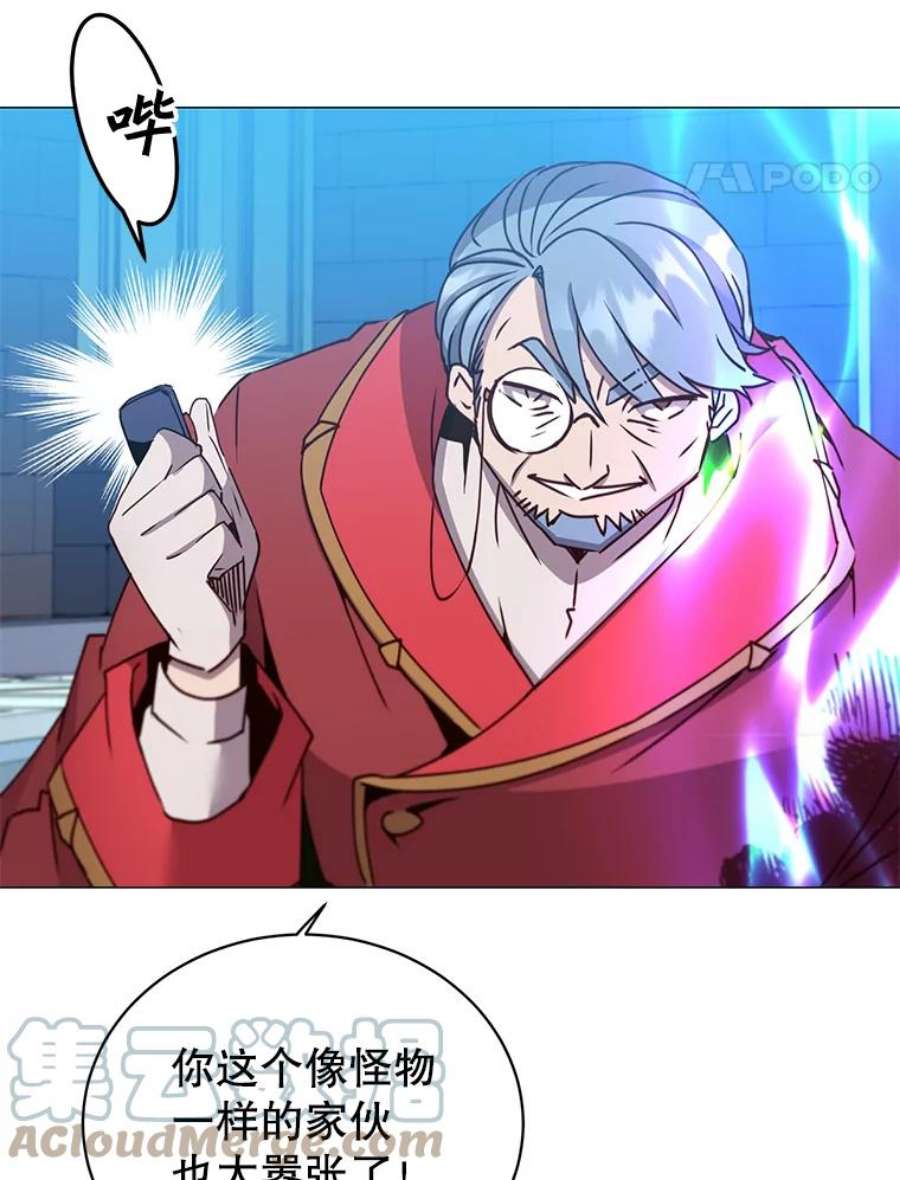 顶级英雄归来69.杀死灵顿