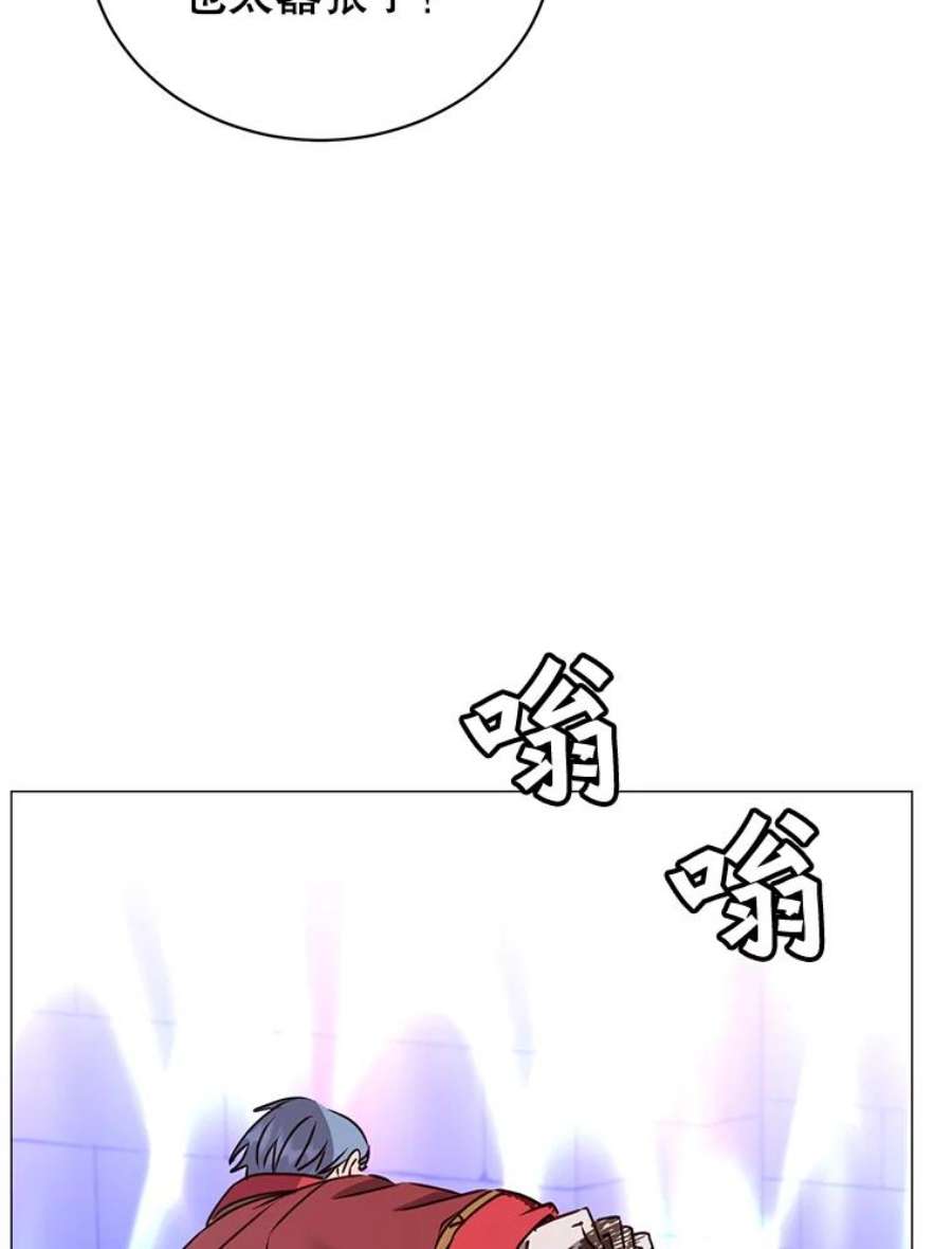 顶级英雄归来69.杀死灵顿