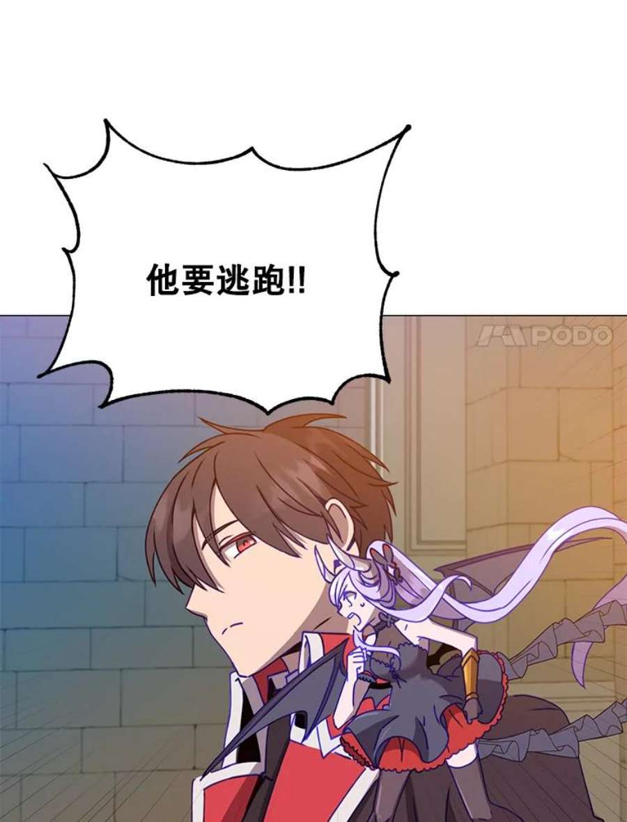 顶级英雄归来69.杀死灵顿