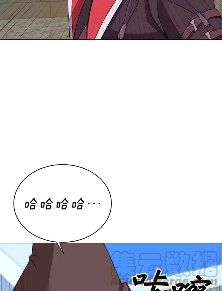 顶级英雄归来69.杀死灵顿