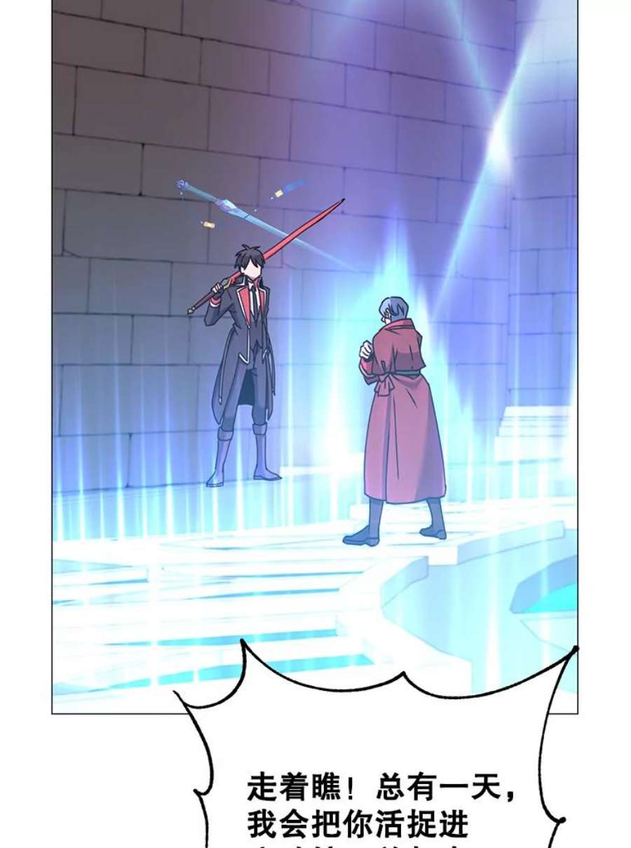 顶级英雄归来69.杀死灵顿